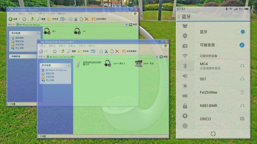 台灯与音箱的艺术合体—Nillkin幻影MC4无线台灯音箱