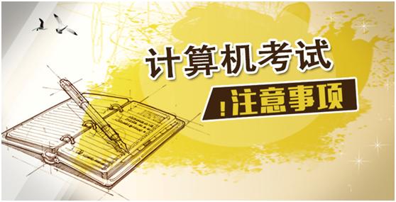 职称计算机证书丢了,计算机二级证书丢了在哪里能查到