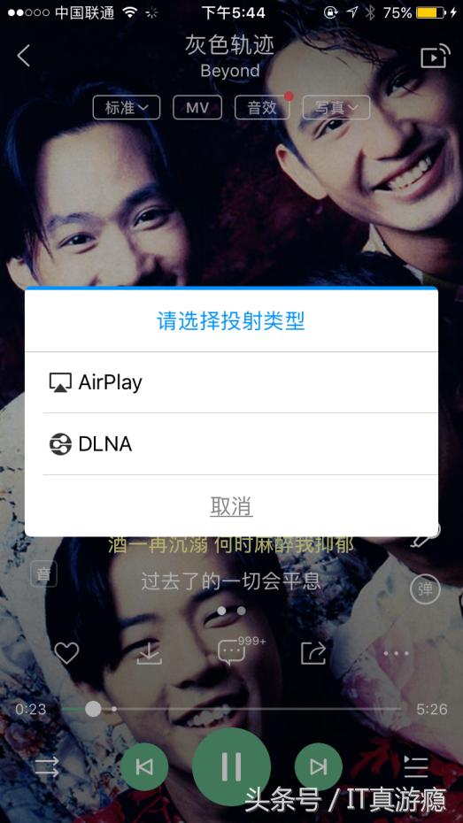 酷狗潘多拉音响值不值得买,酷狗潘多拉蓝牙音箱音质排名第一