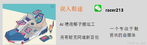 adidas绿尾好吗,怎么鉴定adidas是正品