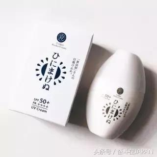 安耐晒防晒有不好的成分吗,安耐晒适合日常防晒吗