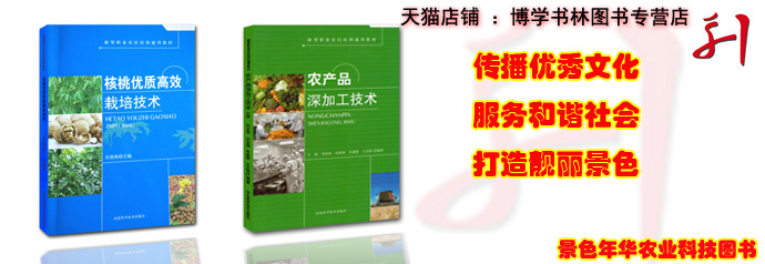 羊病怎么检查最准确,羊病的快速诊断能力有什么意义
