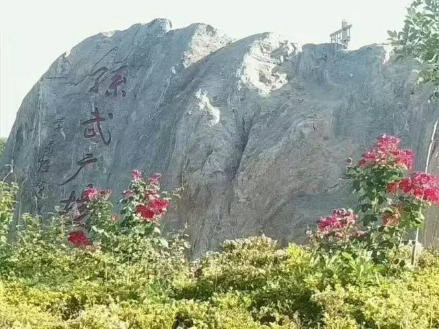 张文德北京,张文德骑行全过程