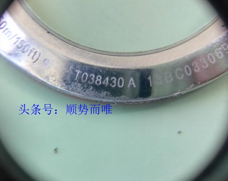 天梭机械表去哪里维修好,沈阳修表师傅