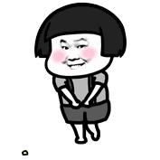 一直觉得自己名字很好,一直觉得自己的名字很好听