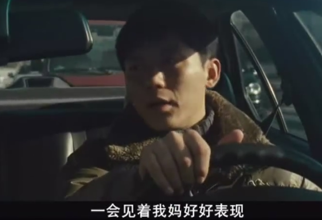 李晨也是个直男癌？竟对女友说出“我妈不同意就分手”这样的话！