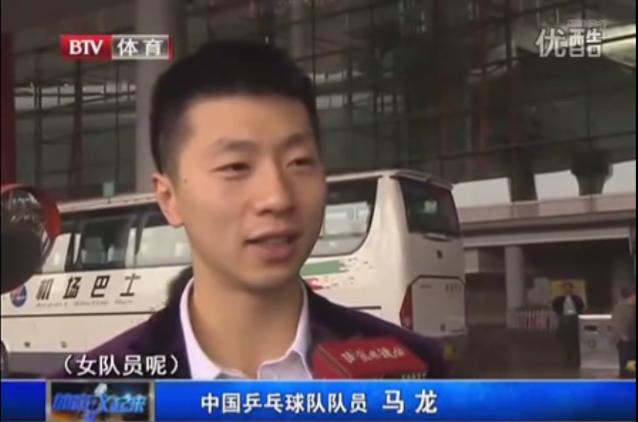 马龙和福原爱乒乓球双打,马龙与福原爱混双组合