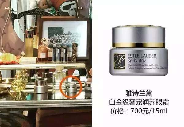 身为《欢乐颂》五美带货王,曲妖精的化妆台怎能错过