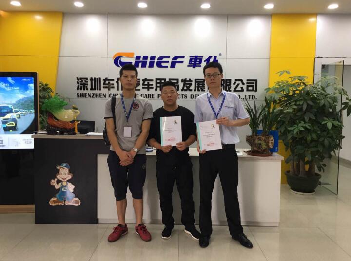 加盟车仆多少加盟费,怎么加盟车仆