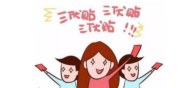 治不明原因腰疼有哪些民间验方,请问医生腰疼的厉害怎么办