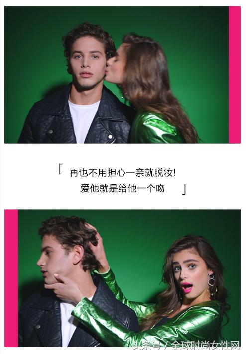 全唇妆唇釉,全系列唇釉色号