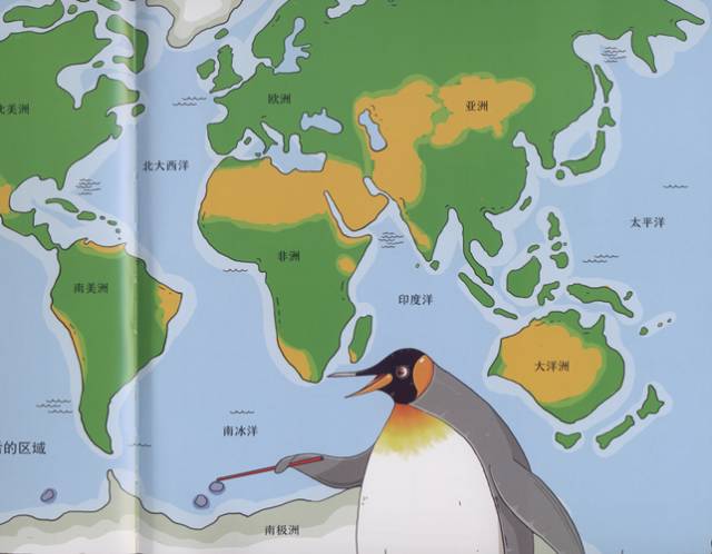 盘点那些不可错过的奇思妙想绘本,一本让宝宝脑洞大开的绘本