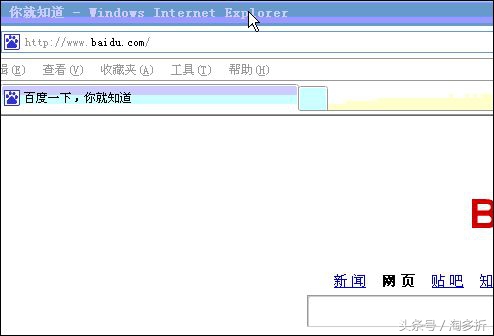 ie核心动态库被劫持连不上网,ie代理被劫持怎么解决