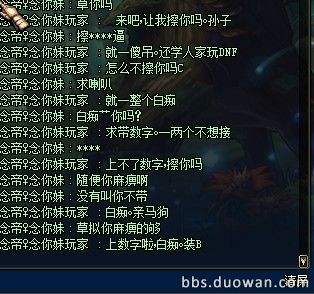 王者荣耀与dota2玩家玩英雄联盟,王者荣耀和lol以及dota2
