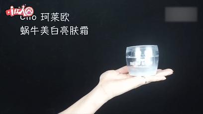 郭碧婷素颜美吗,郭碧婷素颜现身无人识