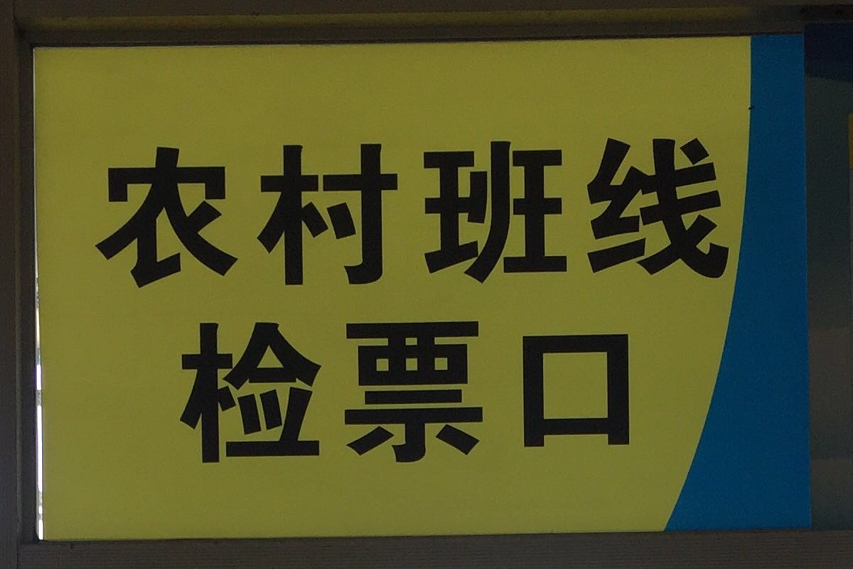 云和梯田日出云海景点攻略,梯田日出云海美不胜收