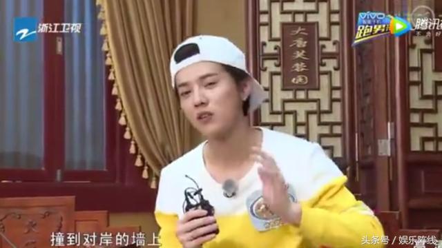 鹿晗踢球踢到陈赫第几季,鹿晗对陈赫评价