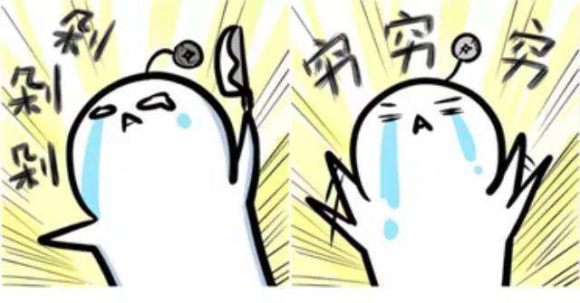 消费新业态新零售,消费升级新消费趋势