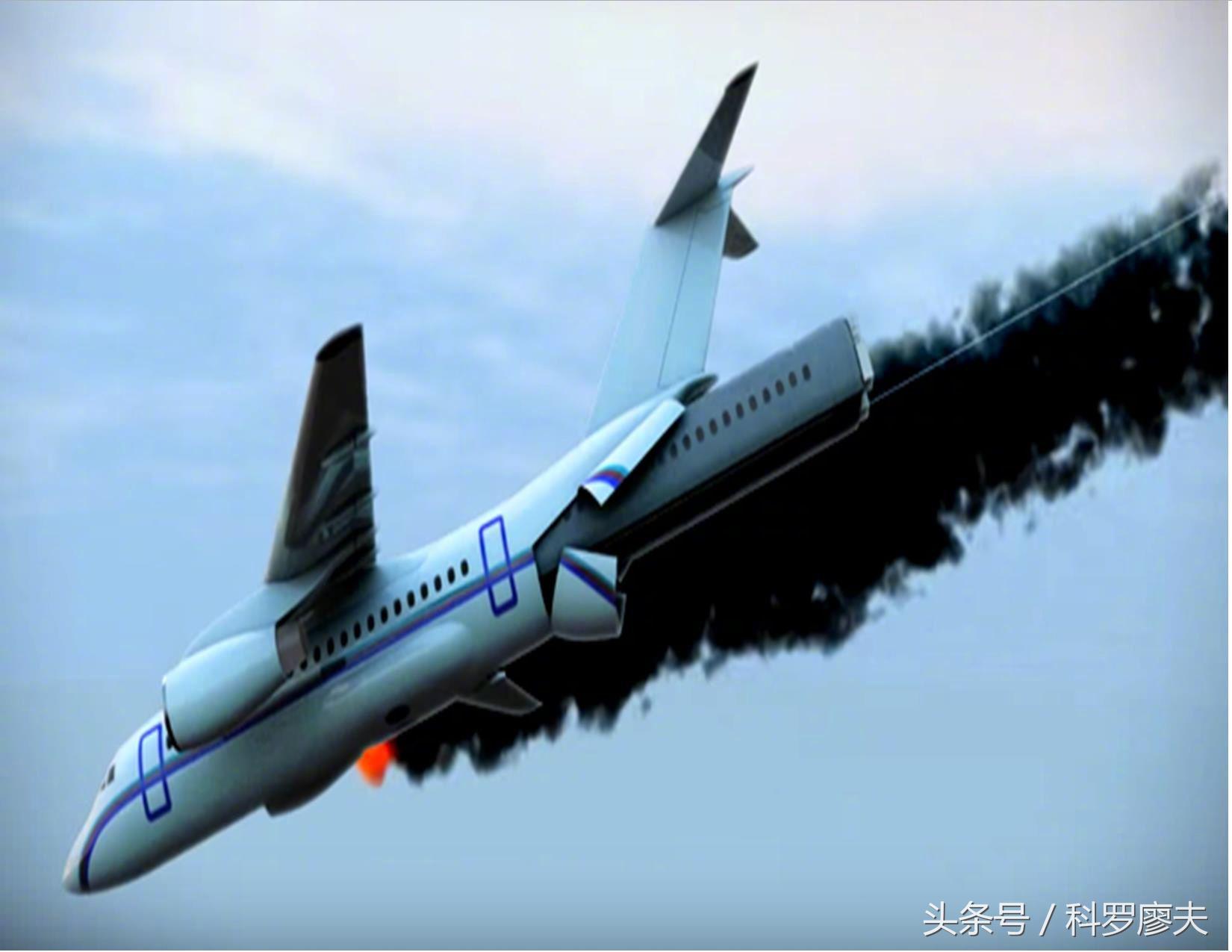 为什么不给客机配一个大的降落伞,为什么航空公司会拒载