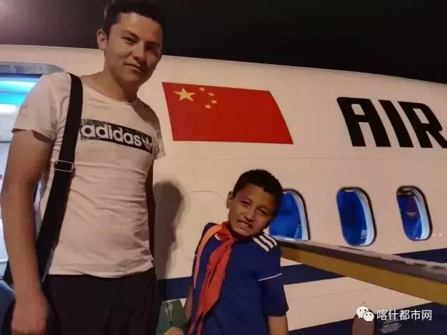 南疆维族小巴郎,小巴郎和小古丽的故事