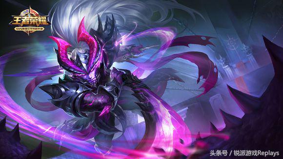 王者荣耀s7赛季价格表,s7荣耀版性价比