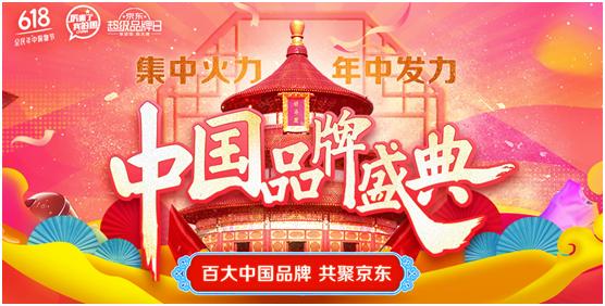 一出国门价格翻十倍,外国人排队购买,这些国货你知道吗