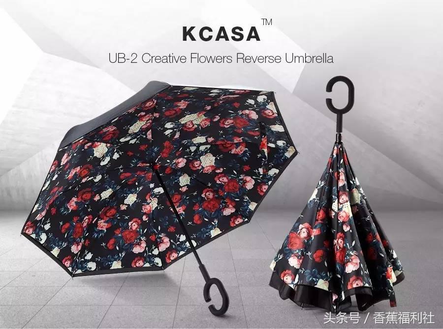 连雨伞都如此有身段,下雨天不带它们出门都说不过去!