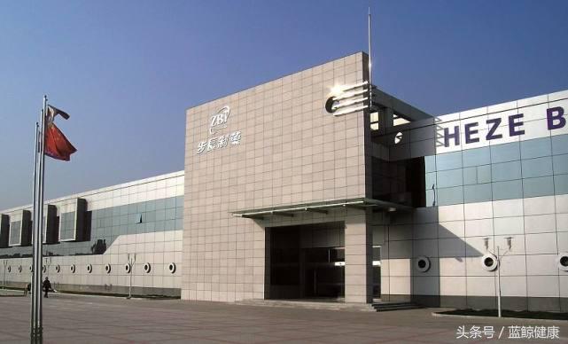 步长集团市值,市值蒸发60%