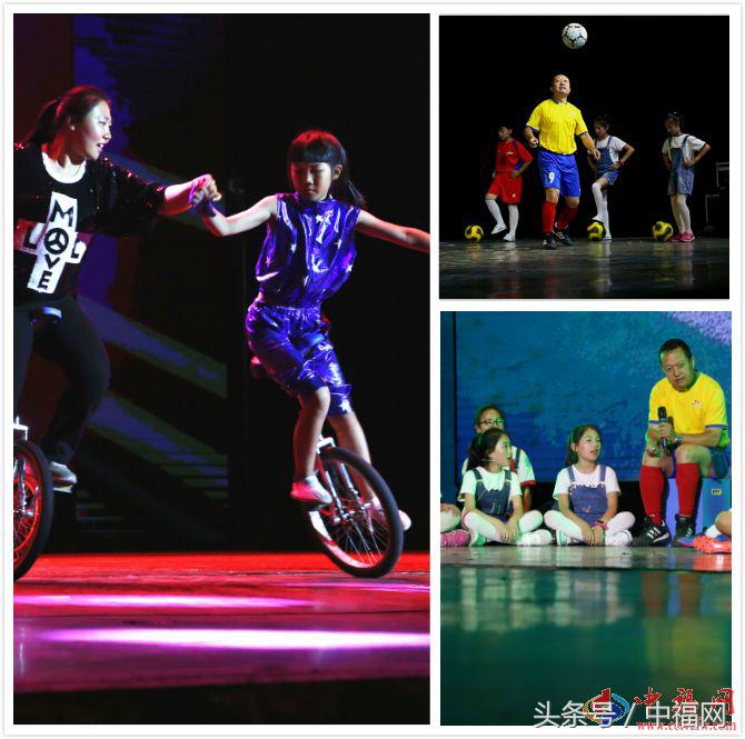 新升小学“新升梦中华情”第二届校园文化节（图文）