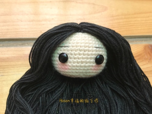 helen老师教学,新手一步一步学钩针编娃娃教程