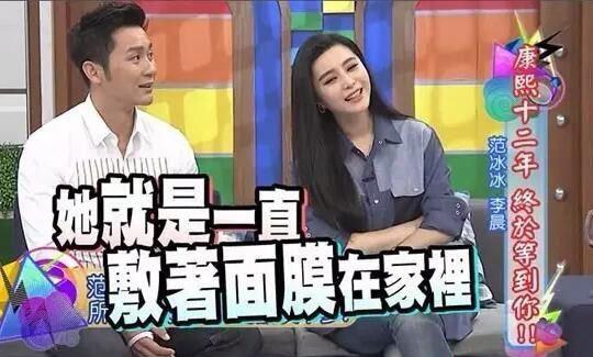 明星都在用的护肤小技巧,明星为何要说这些荒谬的护肤方法