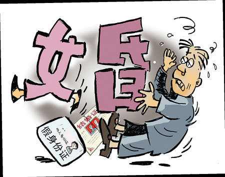 印小天回应骗婚全集,印小天怎么看待被骗婚