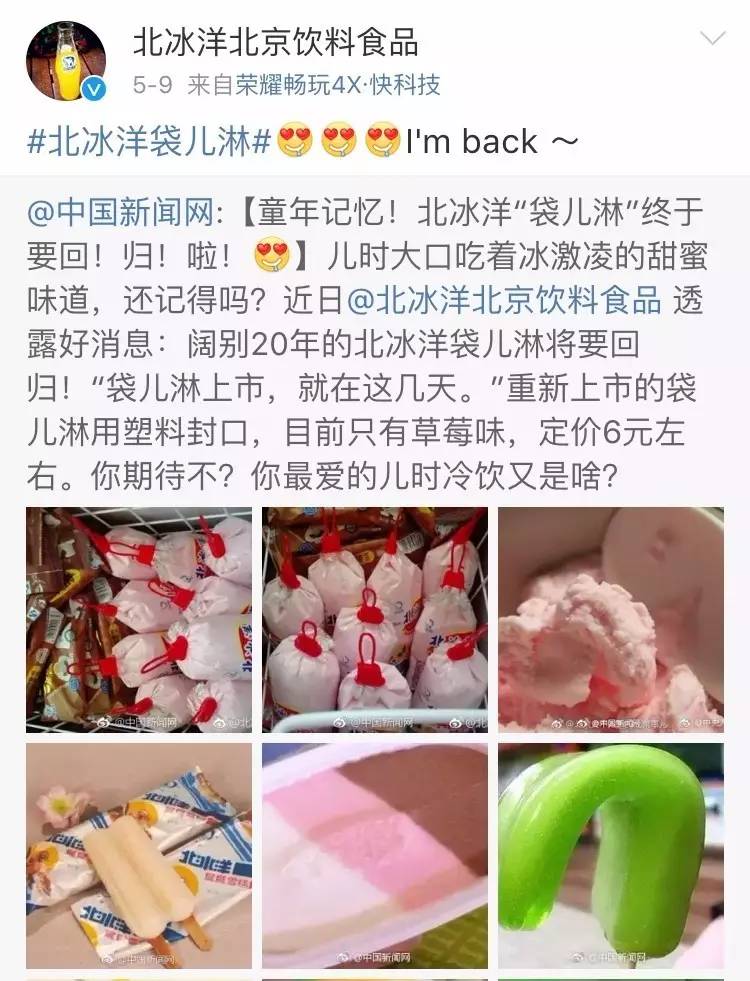 盘点回归童年零食,80后童年记忆零食礼包推荐