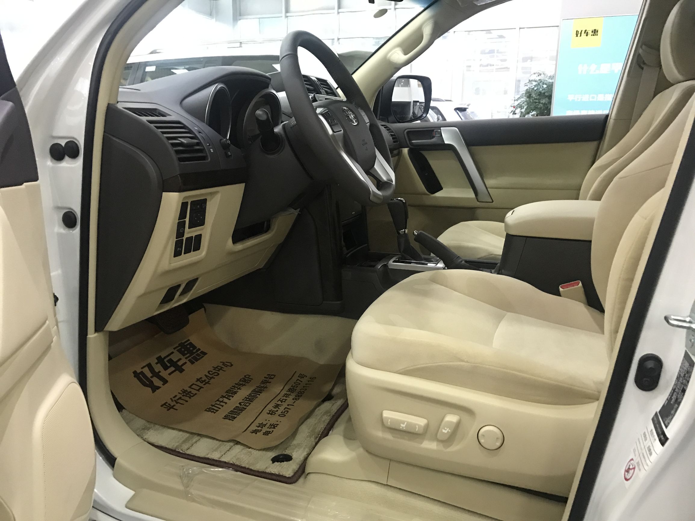 18年顶配限量版酷路泽熏黑大灯,19款丰田霸道顶配限量版