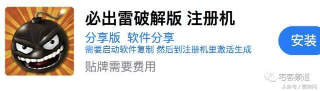 不只是澳门线上*场赌**!揭秘微信红包赌博群后的层层*局骗**