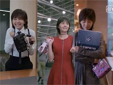 欢乐颂2包总说安迪有钱,欢乐颂2包总霸气