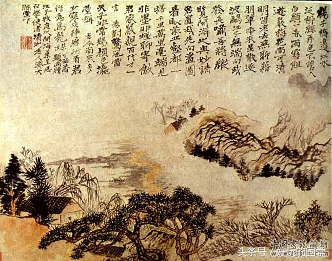 经典咏史怀古诗句大全 (咏史怀古诗50首)