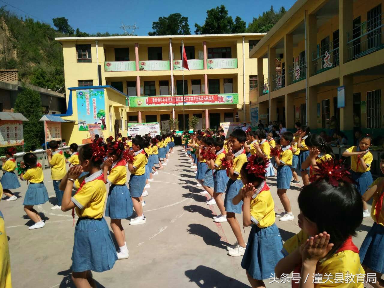 潼关县南头幼儿园庆六一,潼关县六一儿童节