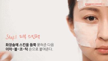 我满脸全是雀斑怎么办,满脸雀斑的我蜕变说说