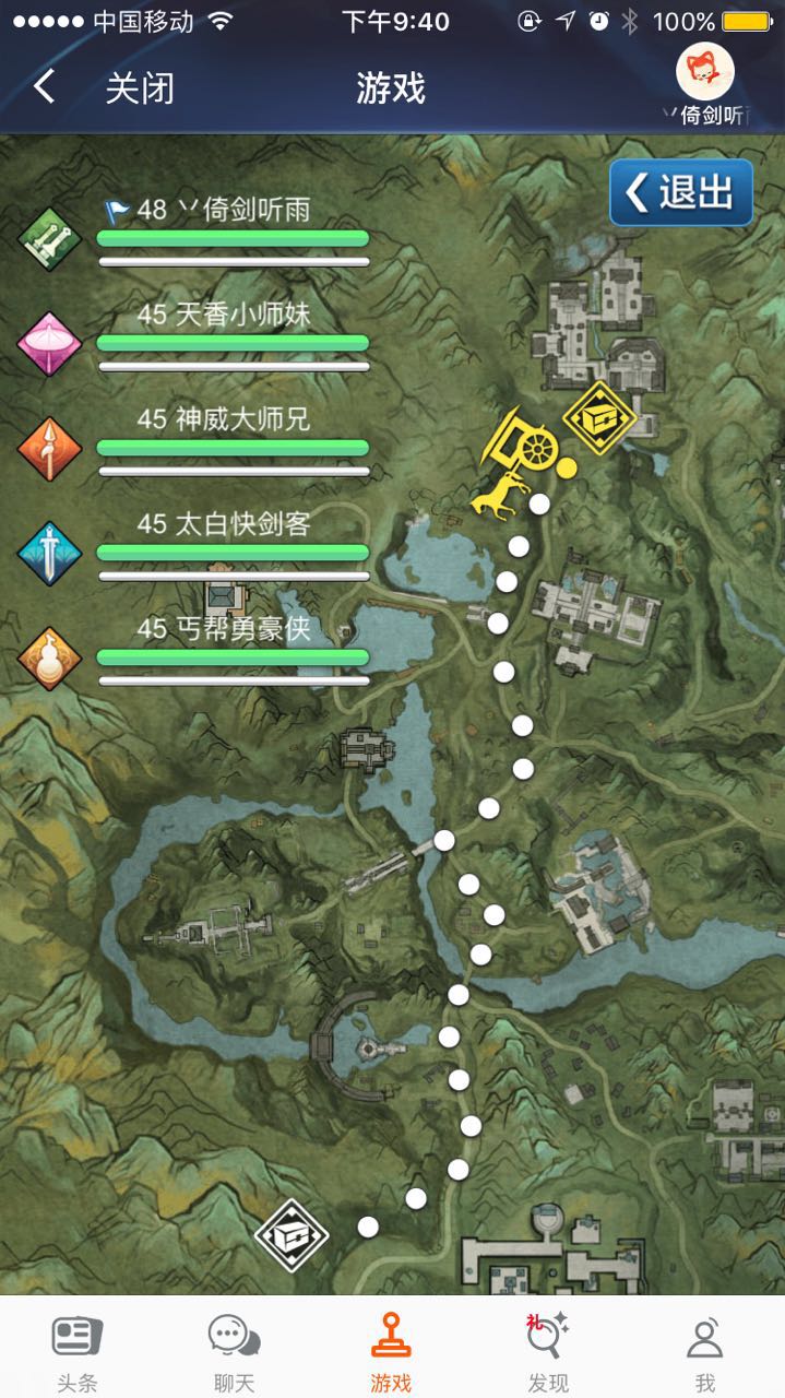 为什么大家都转战英雄联盟了,为什么大家都出去旅游了