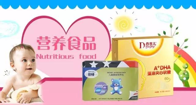 粽情端午清凉一夏幼儿园活动,粽情端午惠享全城