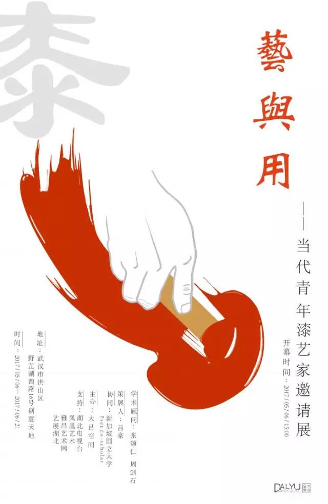 贝聿铭先生子女及女婿,贝聿铭三个儿子分别毕业于哪里