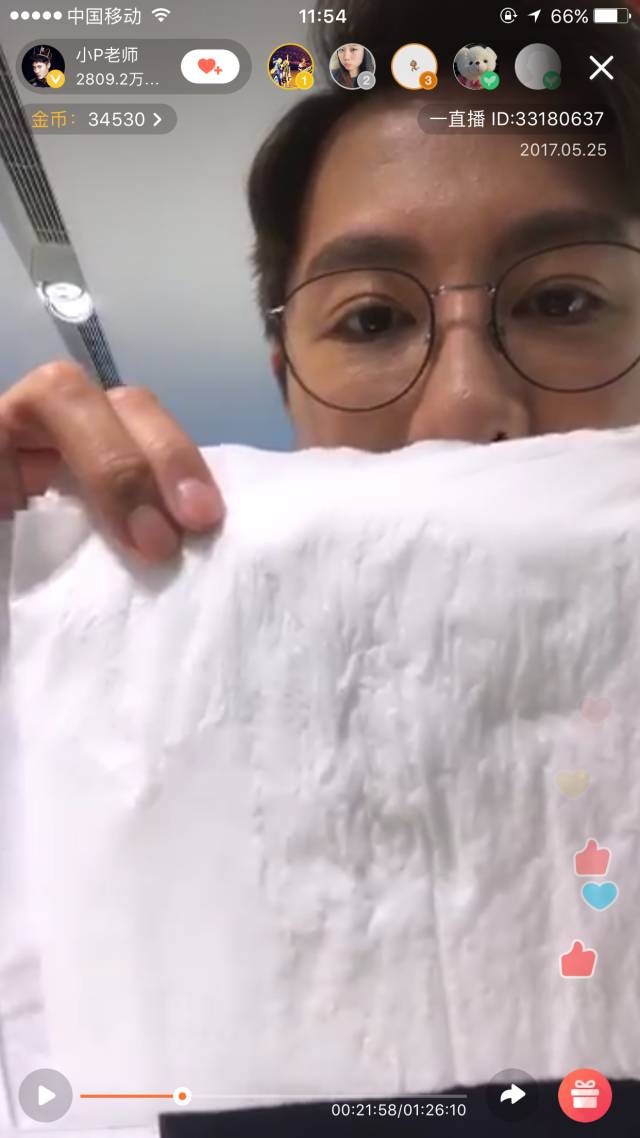 去香港必买物品推荐,香港便宜必买好物