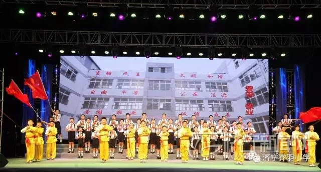 高大上的“六一”演出，你可以围观……