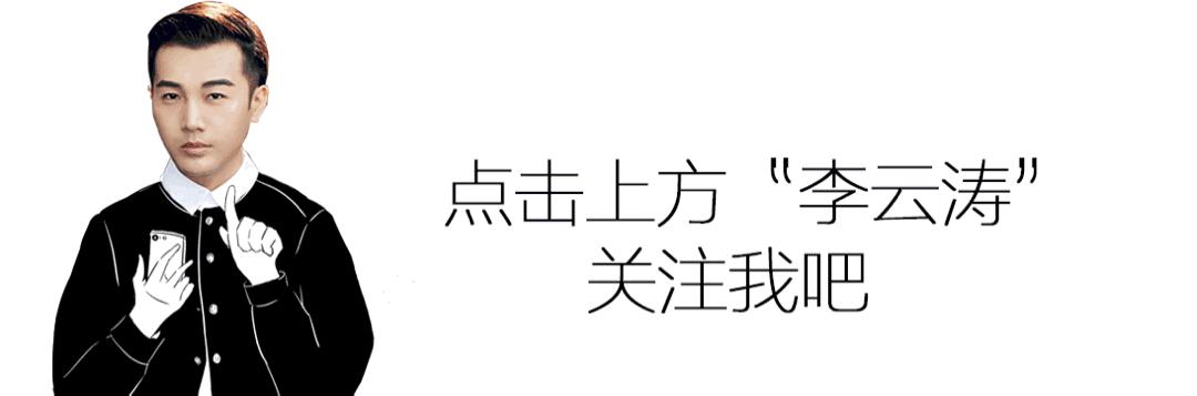 赵丽颖楚乔传的眉型图片,楚乔传之赵丽颖的发型