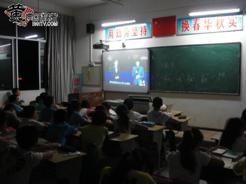 六一少先队入队仪式和表彰,少先队表彰仪式