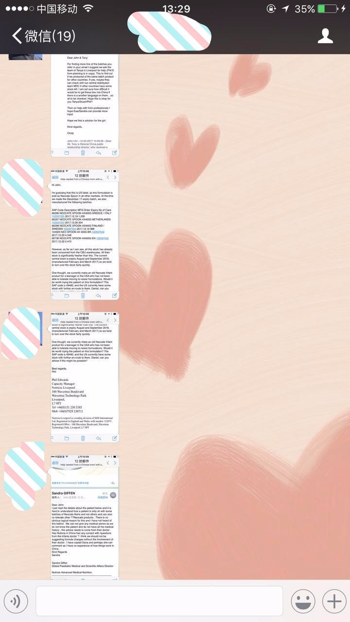 孩子今天过敏了可以吃什么饭啊,今天过敏