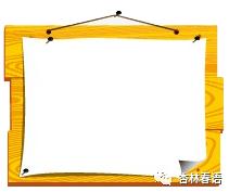 「中医养生保健素养常识」经穴养生之针刺\熏洗\耳压\刮痧