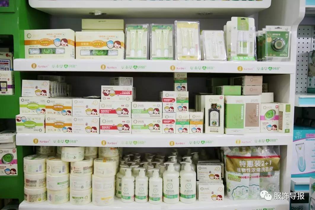 鑫桥市场随“季”应变，穿出别样小个性！