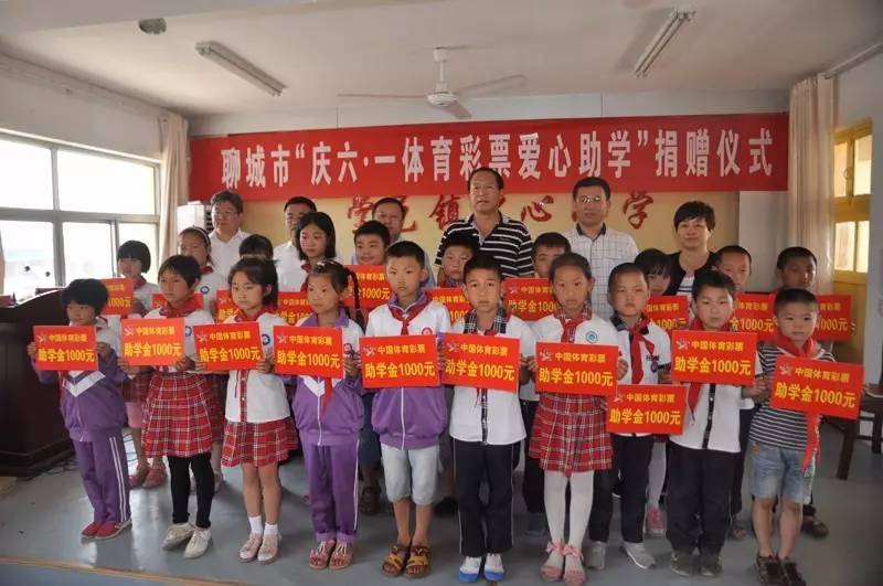 庆六一迎端午关爱留守儿童,庆六一送新衣公益活动